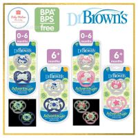 (ออกใบกำกับภาษีได้) Dr. Browns Advantage Glow-in-The-Dark แพคละ