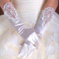 △► Wedding Flower Girls Communion Pageant Costume Long Elbow Satin Gloves