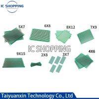 5PCS 7x9 6x8 5x7 4x6 3x7 2x8cm 8X12 ต้นแบบสองด้าน Diy แผงวงจรพิมพ์สากล PCB Board Protoboard 4 * 6 6 * 8 5 * 7 3 * 7