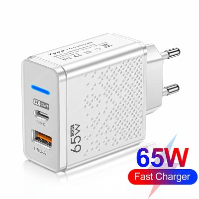 GaN 65W USB C Charger PD Type C Fast Charging Wall Adapter For iPhone 14 13 Xiaomi Samsung Macbook Quick Charge3.0 Phone Charger Wall Chargers