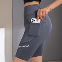 Seamless Biker Shorts With Pockets Women Fitness Casual High Waist Summer Slim Knee-Length Bottoms Cycling Shorts Streetwear