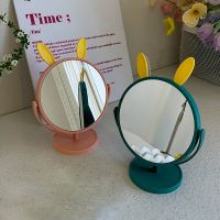 [Chujian home furnishing]  การ์ตูนน่ารัก Cat And Rabbit Ears กระจกแต่งหน้า Home Smalldesktop Desktop Mirror Office Beauty Mirror