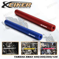 YAMAHA XMAX 400300250125เครื่องยนต์ Chassis Stabilizer Rod CNC Chassis ด้านหลัง Struts Bar รถจักรยานยนต์กรอบวงเล็บอุปกรณ์เสริม