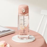 ❉∏ Girl Cute Water Bottle High Beauty Creative Plastic Cup Summer Simple Portable Student Spring Cap Cup Kawaii