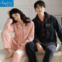 [COD] Couple style flannel home clothes soft warm thick solid color fashionable seal pajamas two-piece set