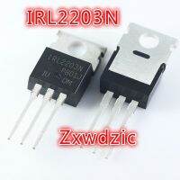 10PCS IRL2203N IRL2203 TO-220 IRL2203NPBF WATTY Electronics