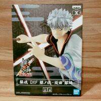 ซากาตะ กินโทกิ Gintoki Sakata กินทามะ Gintama DXF Banpresto ฟิกเกอร์  (ของแท้ มือ 1 lot JP)