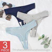 【hot】♞№  3PCS G-string Panties Cotton Womens Color Striped Thong Female Breathable Intimates