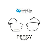 PERCY แว่นสายตาทรงเหลี่ยม YM67305-C4 size 54 By ท็อปเจริญ