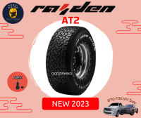 RAIDEN MONSTER รุ่น AT2 265/70 R16 265/60 R18 265/50R20 (ราคาต่อ 1 เส้น)ยางปี 2023? (ฟรี รับประกัน บาด บวม ตำ แตก 1ปี) พิเศษ!! แถมจุ๊บฟรีตามจำนวนยาง