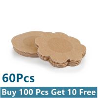 10/20/50Pcs Nipple Covers Women Invisible Breast Lift Tape Overlays Bra Nipple Stickers Chest Stickers Adhesivo Bra Disposable