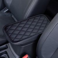 ✺○✸ Wave Embroider PU Leather Car Armrest Mat Center Console Arm Rest Protection Cushion Auto Armrests Storage Box Cover Pad Armrest