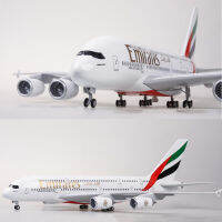 1160ขนาด45.5เซนติเมตรเครื่องบินรุ่น380 A380ยูเออีสายการบินเครื่องบินของเล่นด้วยแสงและล้อ L Anding Gears D Iecast พลาสติกเรซิ่นของเล่น