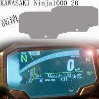 อุปกรณ์ป้องกันฟิล์มป้องกันหน้าจอคลัสเตอร์รถจักรยานยนต์2ชิ้นสำหรับ KAWASAKI Ninja 1000 /Verz 900/650 H2 ZX10R