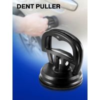 เครื่องมือดึงรอยบุบรถยนต์ Dent Puller