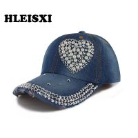 HOT★HLEISXIแฟชั่นใหม่ผู้ใหญ่ผู้หญิงรักหมวกเบสบอลฤดูร้อนหมวกลำลองสำหรับหญิงยีนส์หมวกปรับแบรนด์รีบกลับหมวก