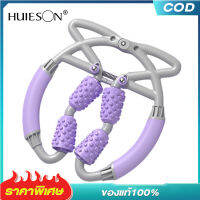 【HUIESON】ที่หนีบขาแบบปรับได้สำหรับขาโรลเลอร์,ที่หนีบขาแบบห้าล้อแบบแหวนประดิษฐ์ขาโรลเลอร์ที่นวดขาที่บ้าน