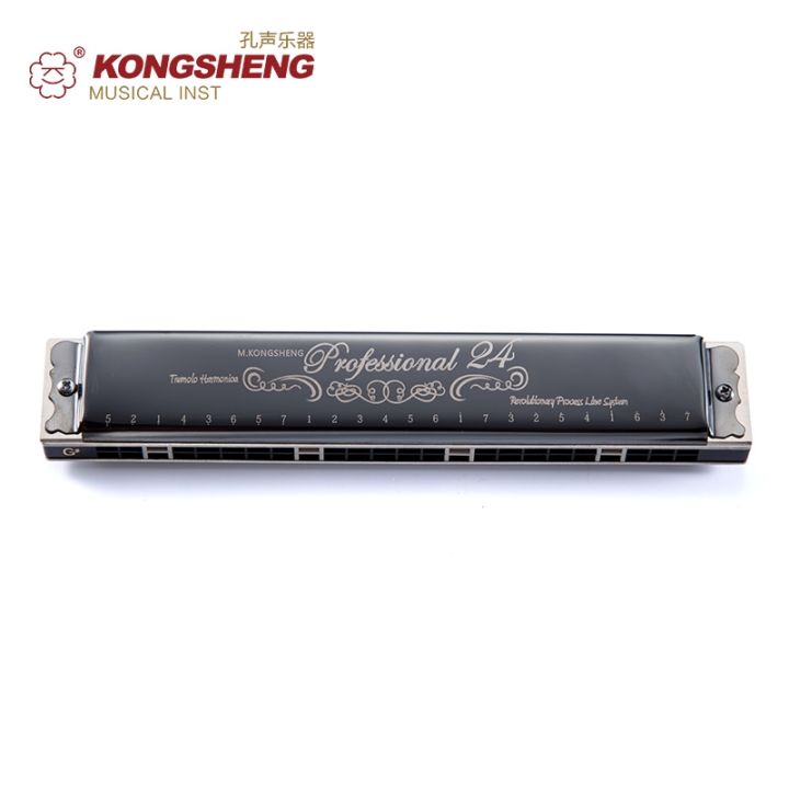 kongsheng-woodwind-instrument-mouth-organ-tremolo-harmonica-24-holes-hot-sale-of-c-for-beginners-c-d-d-e-f-f-g-g-a-a-b