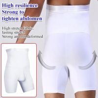 Anti-curling high waist sports corset waist shaping pants