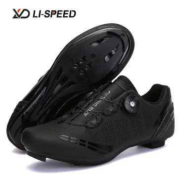 Upline u2 mtb discount shoes