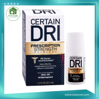 Certain Dri Anti- Perspirant roll-on ขจัดกลิ่นตัวและคราบเหงื่อ ขนาด 35.5 ml (แบบลูกกลิ้ง)