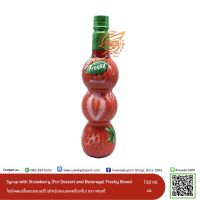 Freshy Syrup (สตรอเบอร์รี่) ไซรัปผสมเนื้อผลไม้ 710ml.