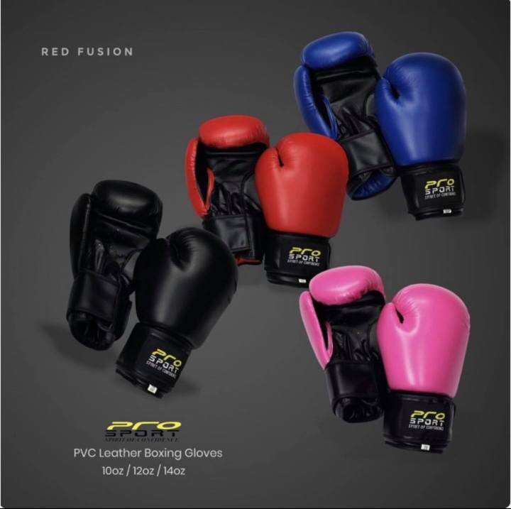 Pro Sport Boxing Gloves 12oz Lazada PH