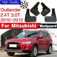 บังโคลนเบ้าหล่อด้านหลังด้านหน้ารถ S สำหรับ Mitsubishi Outlander 2010 2011 2012แผ่นกันโคลนล้อรถยนต์บังโคลนกันแดดบังโคลน