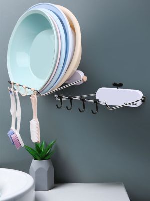 ↂ 4-Hooks Folding free punching bathroom washbasin storage shelf toilet household shelf bathroom wall mounted basin LL92940