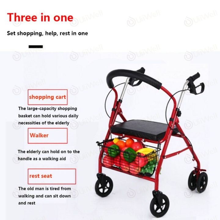 7-7-rollator-3in1-สีแดง-วีลแชร์-โรลาเตอร์-รถเข็นหัดเดิน-อลูมิเนียม-ล้อ8นิ้ว-เข็นเองได้มีคนเข็นให้ก็ดี-dy049151l-r-เดินช่วยเหลือรถเข็นเดินช่วยเหลือผู้สูงอายุรถเข็นเดินผู้สูงอายุรถเข็นคนพิการพับรถเข็นคน