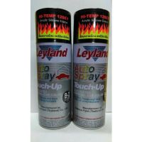 SPY สีสเปรย์ Leyland  ทนความร้อน เลย์แลนด์ สีดำด้าน B-2 (2 กระป๋อง/แพ็ค) สเปรย์  Spray