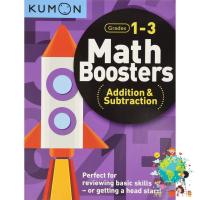 Great price Addition &amp; Subtraction, Grades 1-3 (Math Boosters) (CSM Workbook) [Paperback]