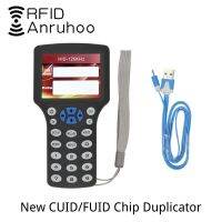 เครื่องคัดลอก RFID จำลองแบบภาษาอังกฤษใหม่ NFC อัจฉริยะ13.56Mhz พวงกุญแจ Cuid/fuid การเข้ารหัส Crack Copier