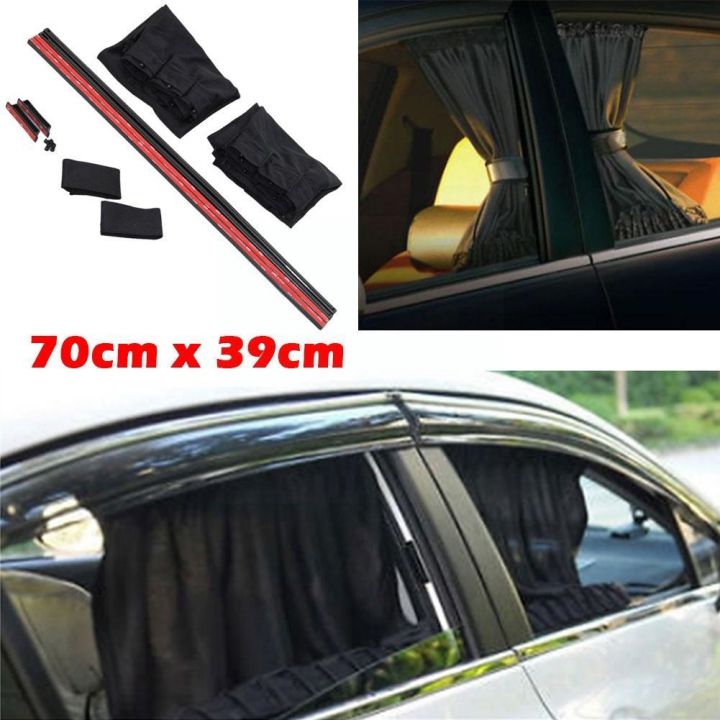 hot-dt-car-window-sunshade-magnetic-side-curtain-retractable-cover-insulation-accessories-g3p9