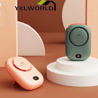 YKLWORLD พัดลมขนาดมินิ พัดลมแขวนคอ ปรับความเร็วได้สามระดับ 2000mah ที่ชาร์จ USB