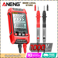 [Bside] 9999 นับ Capacitance Meter ช่วงอัตโนมัติ True RMS NCV มัลติมิเตอร์ DC AC แรงดันไฟฟ้าความต้านทานกระแสไฟความถี่เครื่องมือความแม่นยำสูง