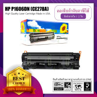 ตลับหมึกเลเซอร์ HP Laserjet P1606dn (78A) P1536P1536dnf P1560 P1566 1600 P1606 P1606dn M1536dnf MFP