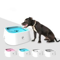 Pet Bowl Floating Water Drinker Non-Wet Mouth Splash Water Cat Bowl Non-Sprinkler Portable Dog Bowl Pet Water Drinker