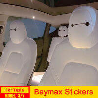 Tesla รุ่น3 Ysx Baymax ที่นั่งพนักพิงศีรษะสติกเกอร์ Big Eyes รูปลอกที่ไม่ซ้ำกันคริสต์มาสภายในรถ Trim 2023 2022 2021อุปกรณ์เสริม