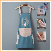 ผ้ากันเปื้อนกันน้ำสองชั้นเช็ดมือได้ ผ้ากันเปื้อนทําอาหาร Cooking Apron มีสไตล์ลายการ์ตูนน่ารัก XLN0316