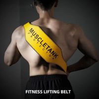 Fitness Lifting Belt Weightlifting Belt gym Bodybuilding Belt Barbell Powerlifting belt Training Waist Protector Unisex Gym Belt