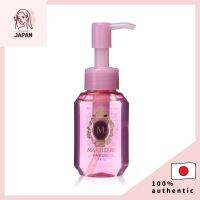 Shiseido MACHERIE Hair Oil Out Bath Treatment สำหรับกลางวัน60Ml 【ส่งตรงจากญี่ปุ่น】