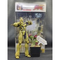 ️ USED Guyver II Max Factory Bio Fighter Collection No Figma #EXO.Killer #Jmaz Exotist