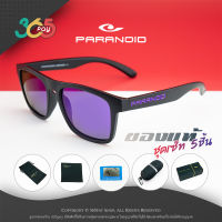 แว่นกันแดด PARANOID เลนส์ HD Polarized กันรังสี UV400 ใส่ได้ทั้งผู้ชายและผู้หญิง [365PAY#03NO]