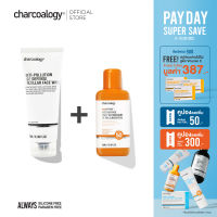 [Set] Charcoalogy Sunscreen Serum SPF50 50 ml. And bamboo charcoal cleansing gel, anti-pollution formula 100 ml.