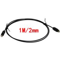 5pcs 1m(2mm) or 2m4mm or 1m4mm M/M Male Digital Audio Optical Fiber Optic Toslink Cable Cord DVD CD