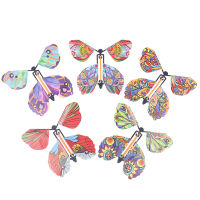 Clothing mother and baby 10 pcs Magic WIND UP Flying Butterfly Surprise BOX ระเบิดในหนังสือ