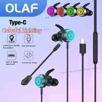 OLAF Type-C Port Headset Gamer Wired Headphones HiFi Bass Stereo Gaming Earphone Dual Mic Handsfree Earbuds With LED For Samsung