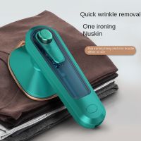 ✾✷ New Internet Celebrity Hand-held Ironing Machine Portable Wireless Hanging Ironing Machine Household Office Mini Steam Iron