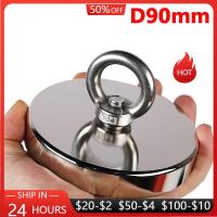 ❈ Neodymium Magnet Strong D60 D90 Magnetic Fishing Magnet - Magnetic Pot Knj20 90 - Aliexpress